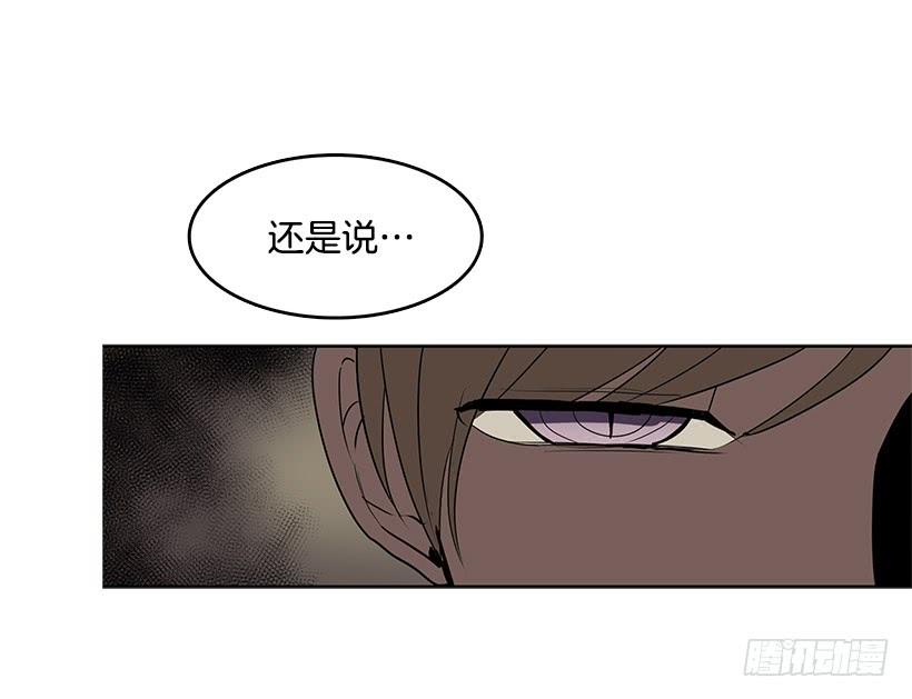 我花了多少心血啊3