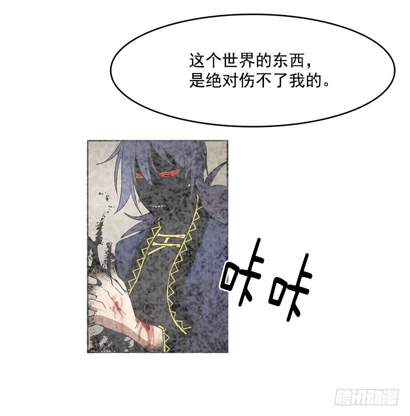 我花了多少心血啊1