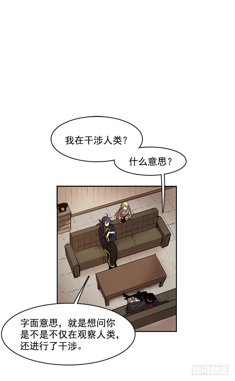 斩草除根1