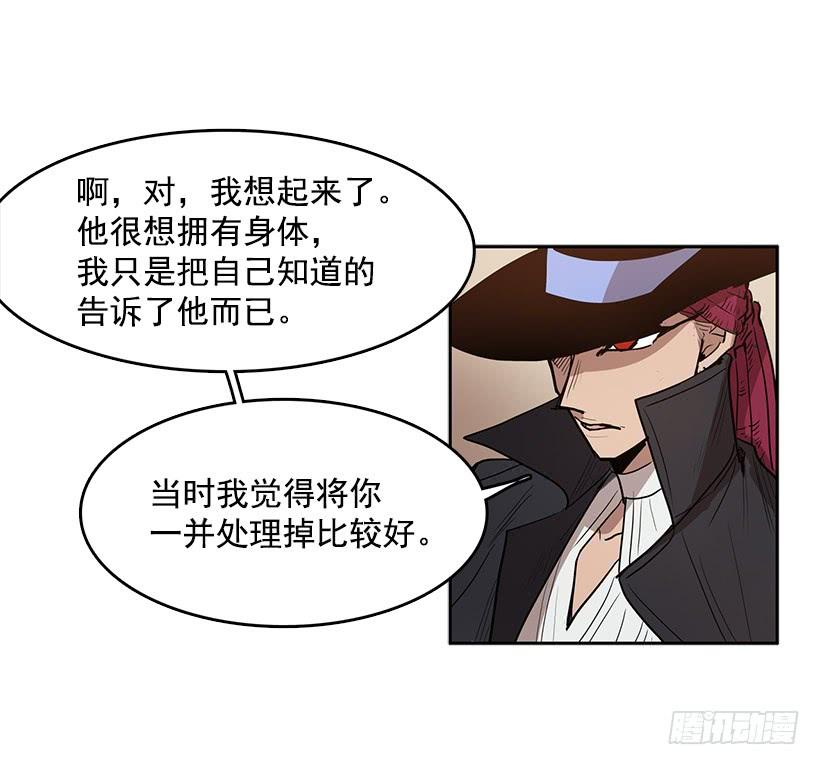 除掉危险要素1