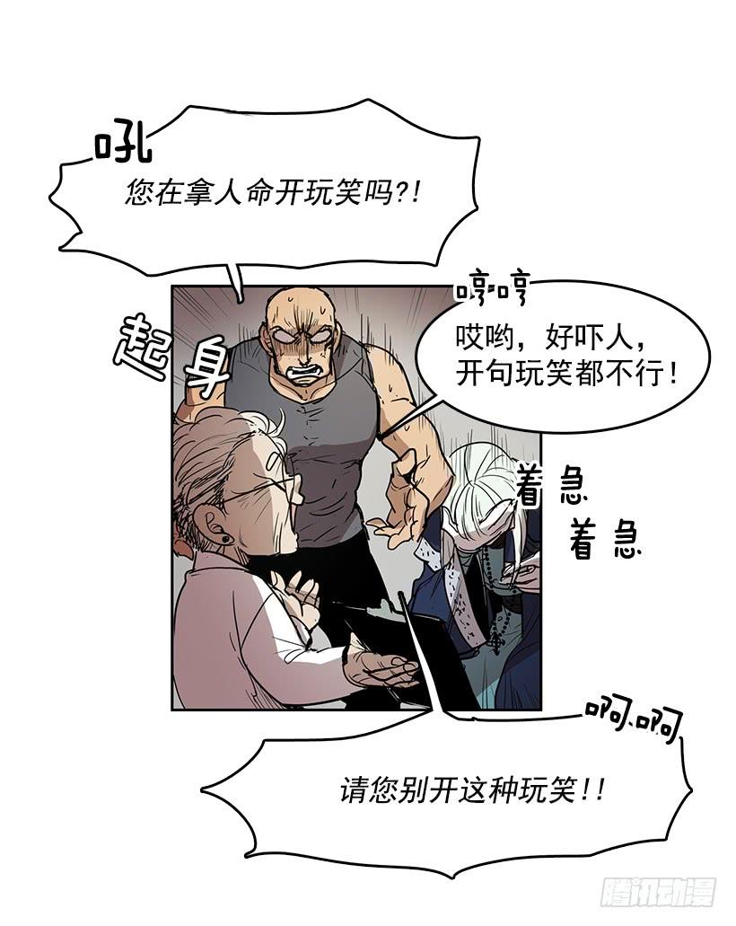 医术是哪学的2