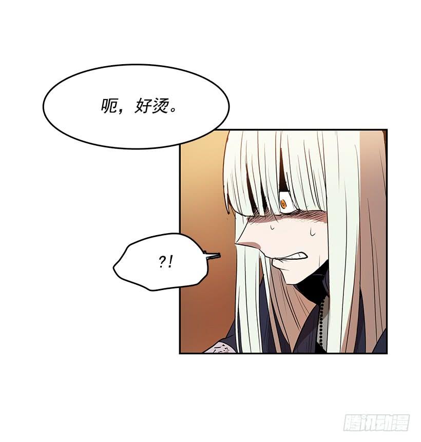 招唤能力3