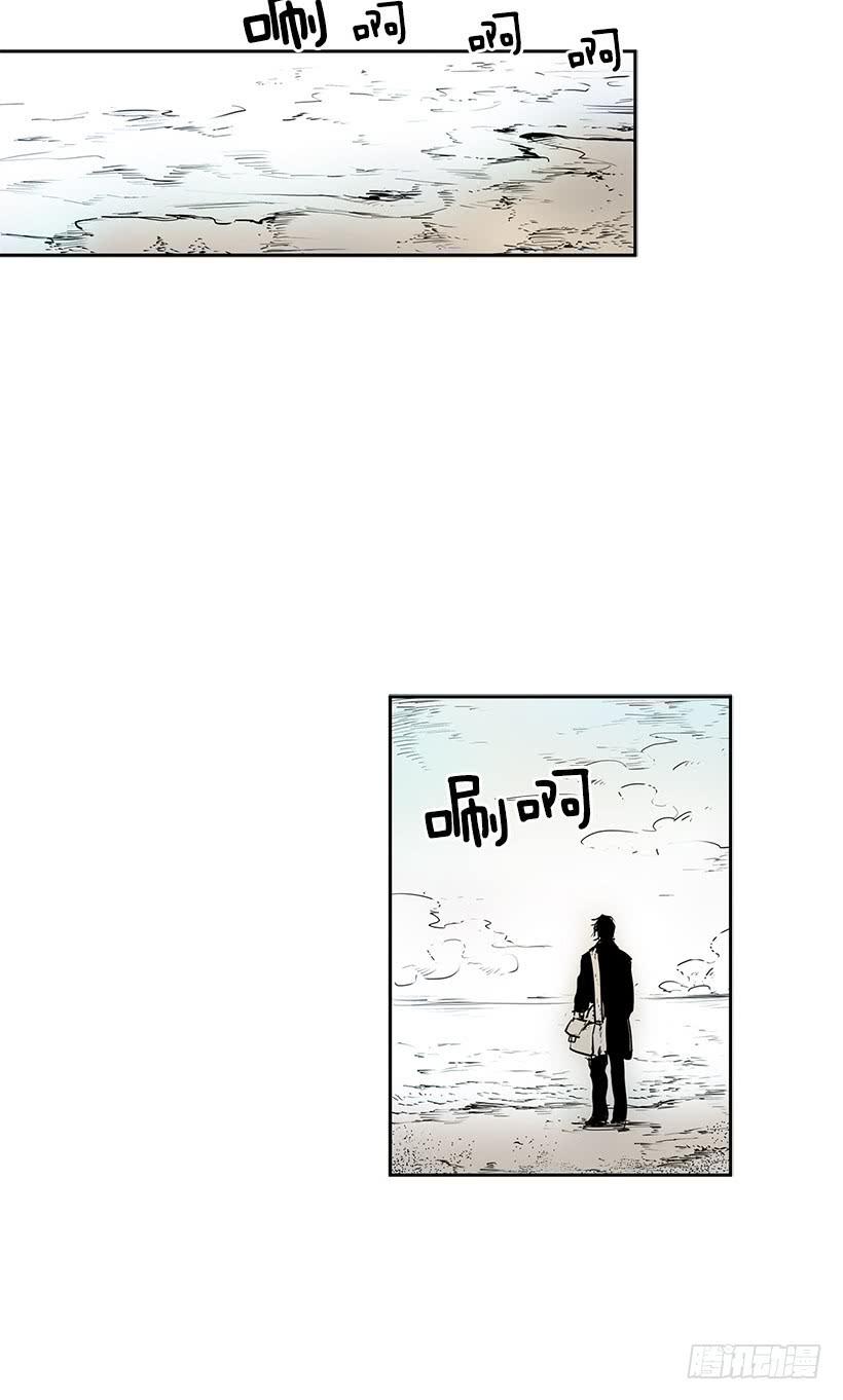 变成不会说话的镜子2