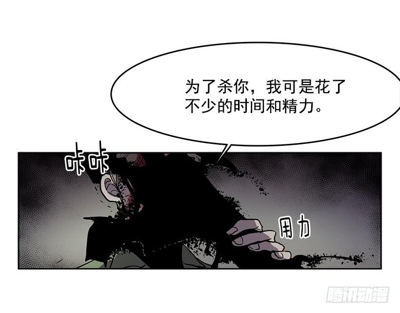 我花了多少心血啊3