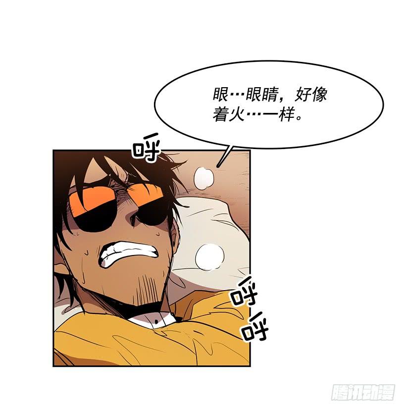 招唤能力2