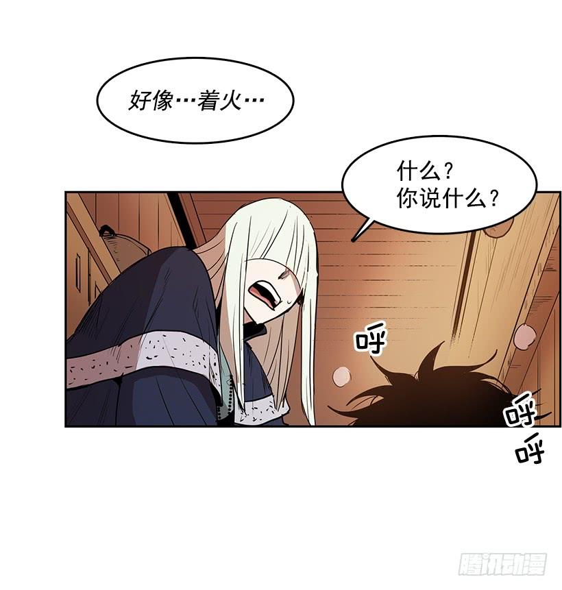 招唤能力1