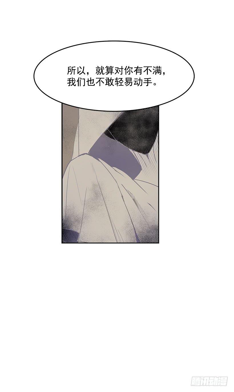 除掉危险要素1