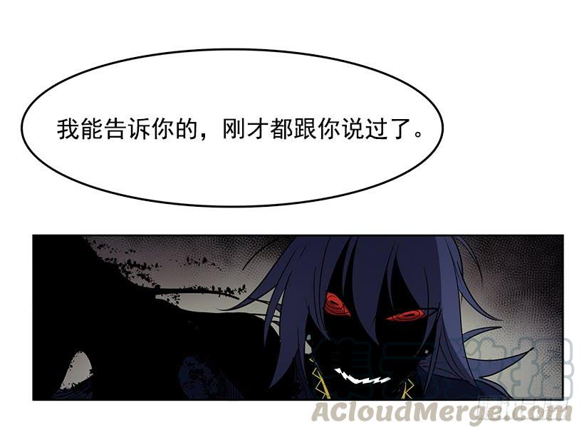 我花了多少心血啊4