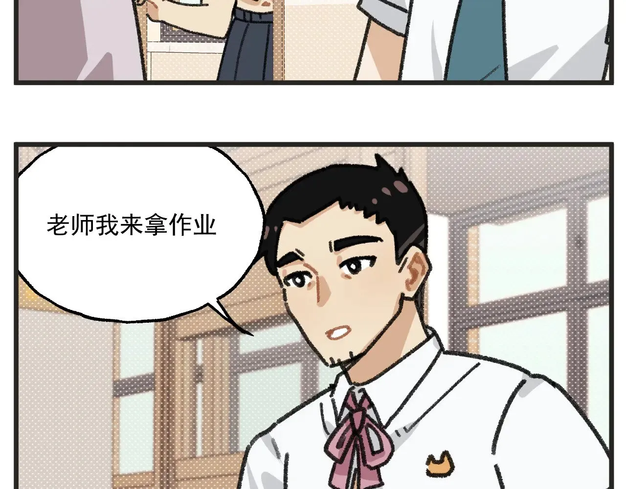 第27话上 这个偶像有点怪2