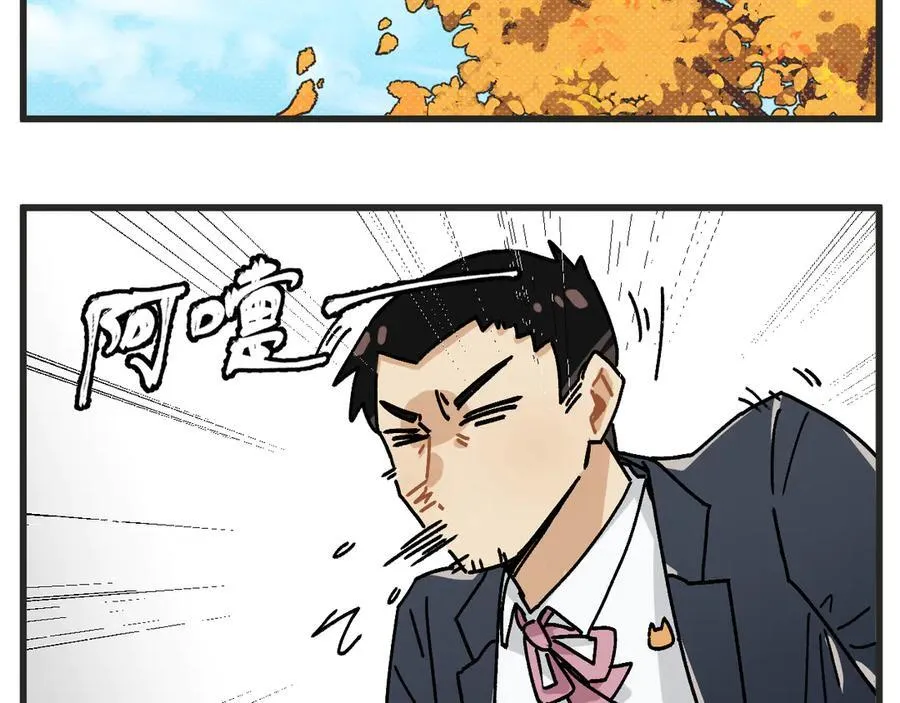 第31话 运动会篇23