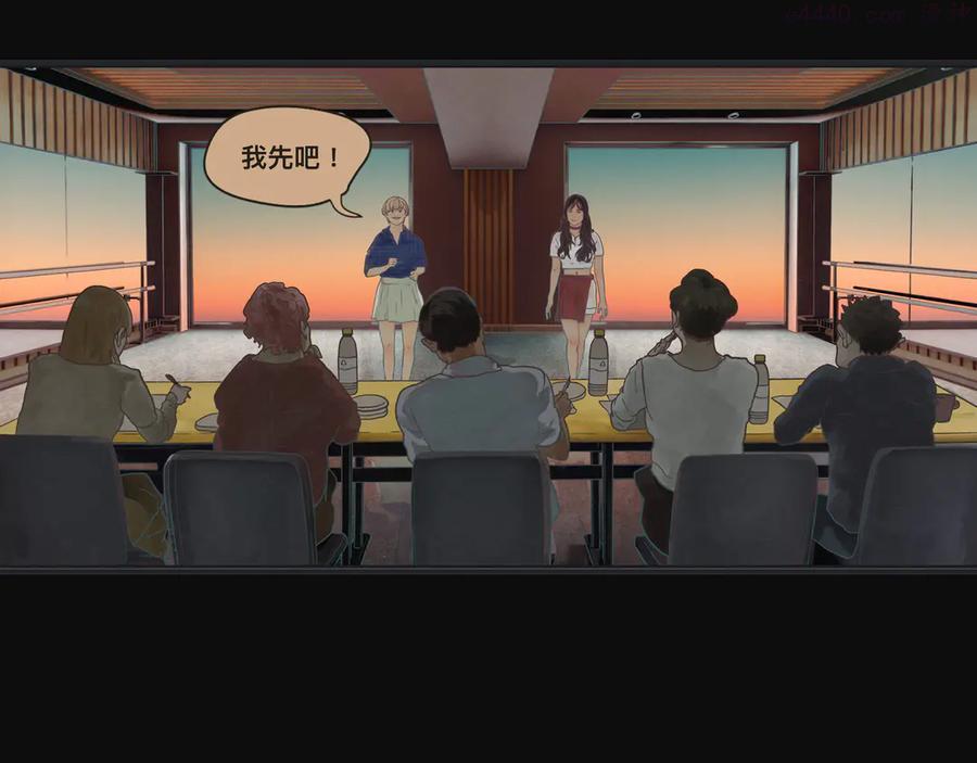 第一话 征兆1