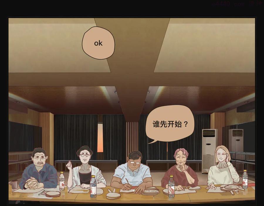 第一话 征兆0