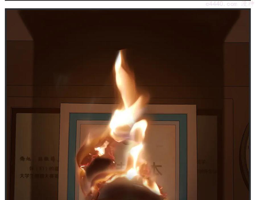 第七话 燃烧4