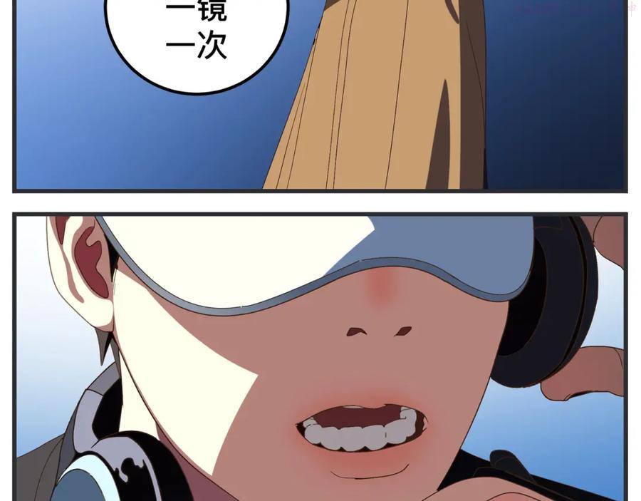 第十六话 开拍4