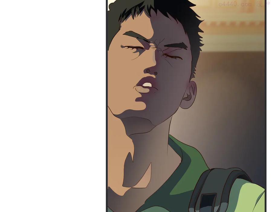 第十话 蹊跷2