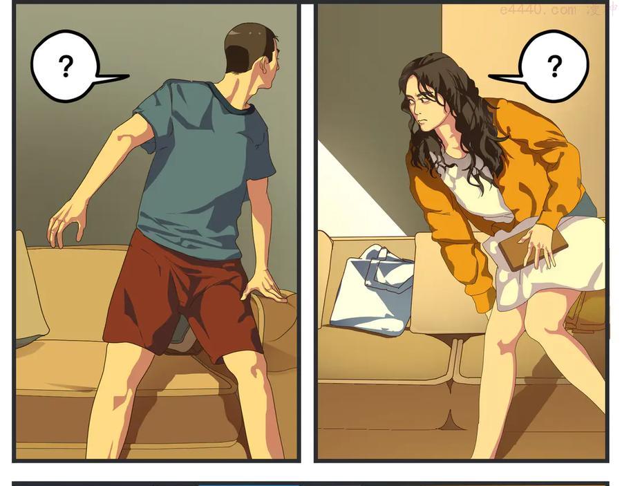 第十一话 痛苦能级3
