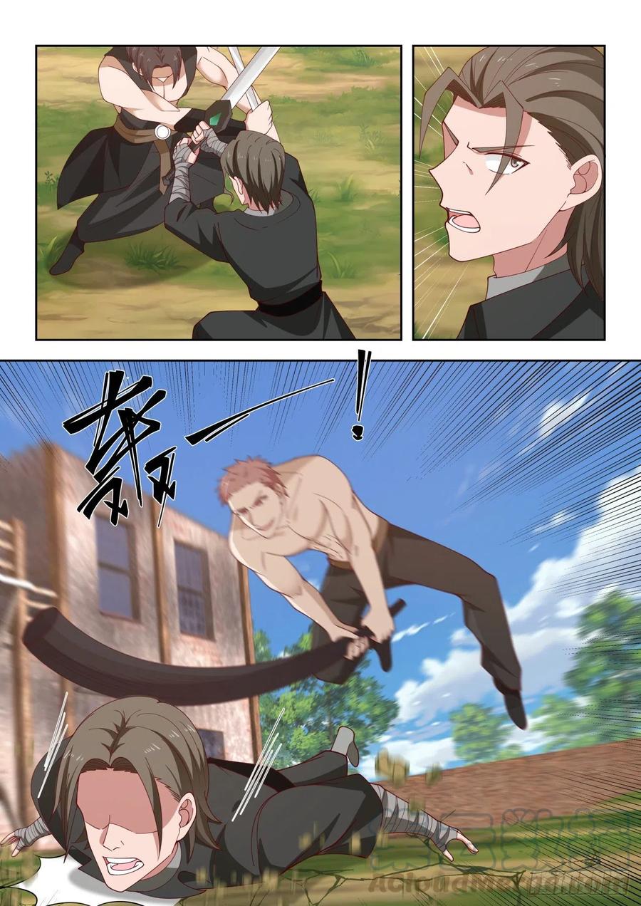 围杀万石4