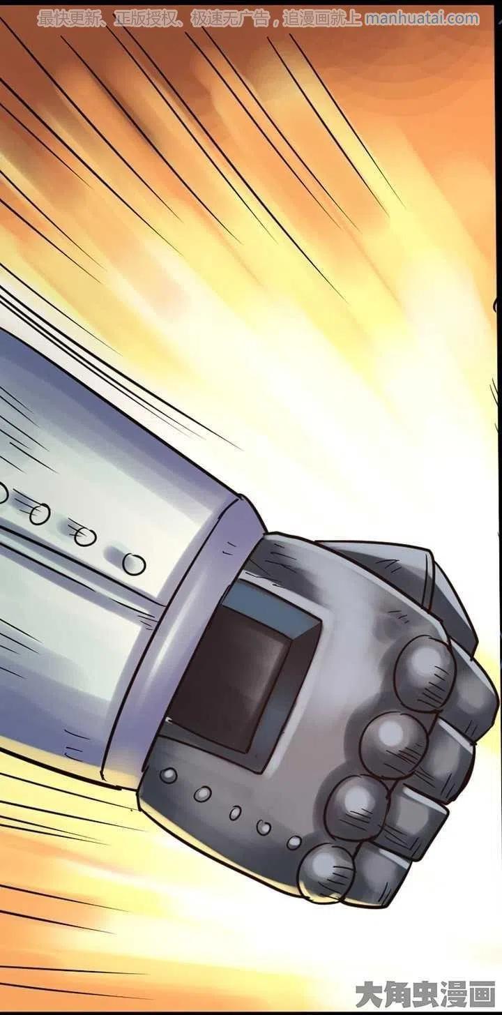 263话4