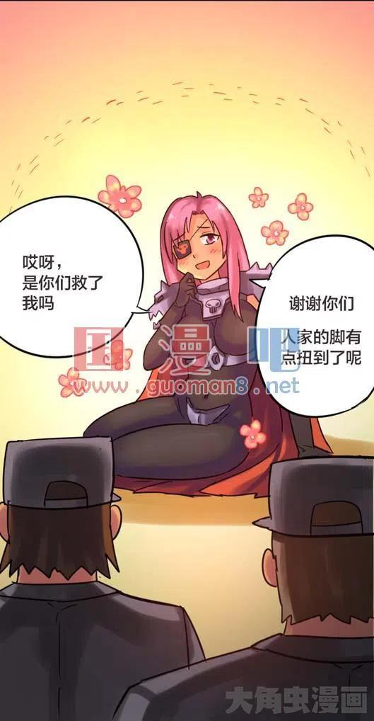 242话4