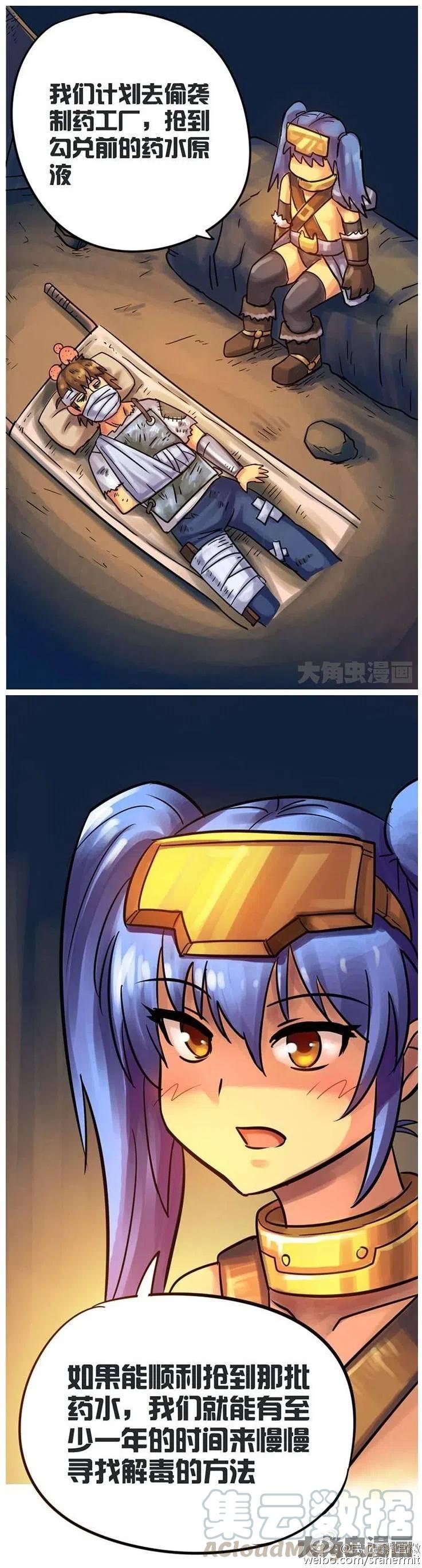 0340