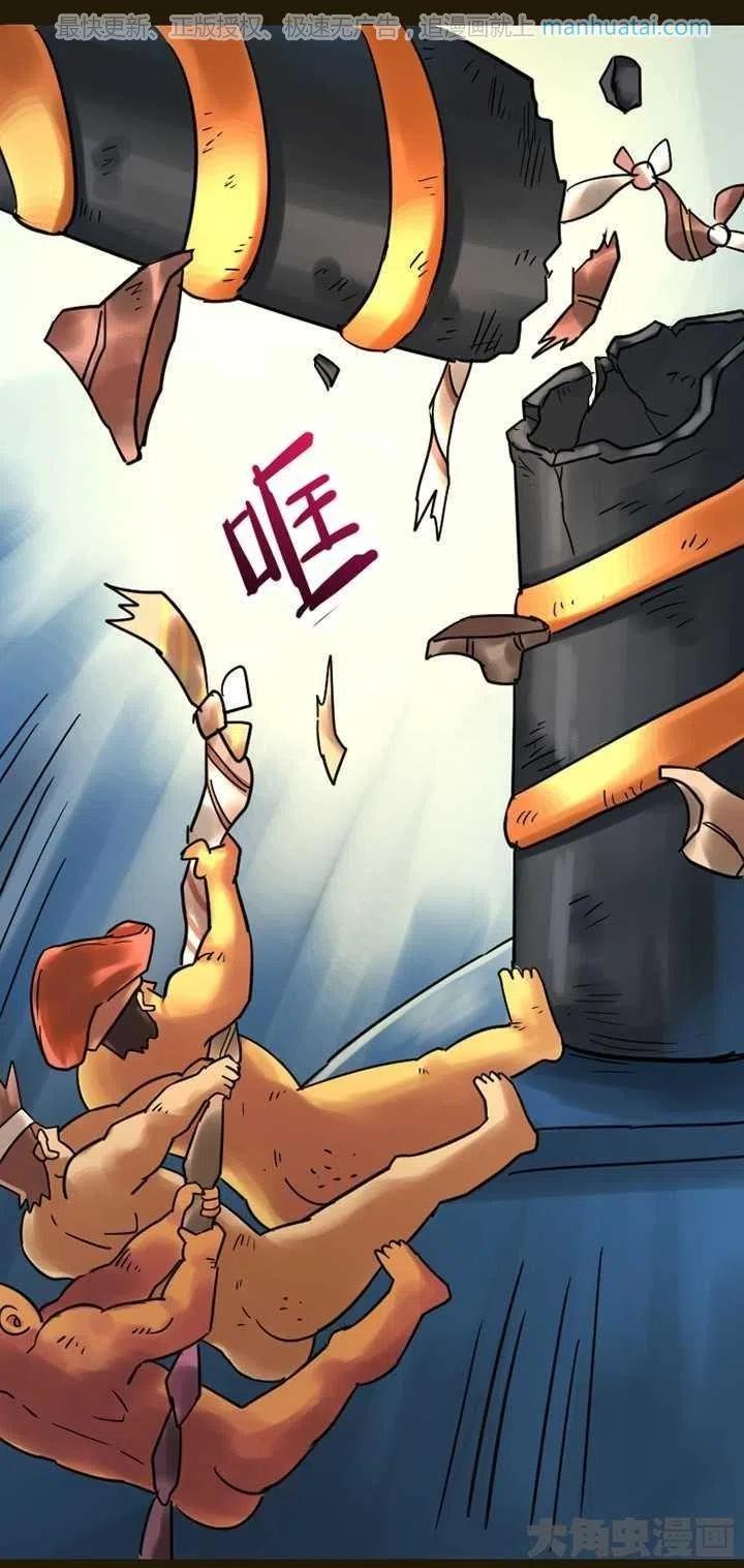 270话1