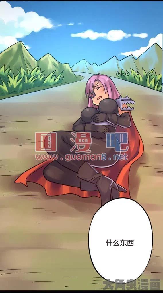 242话1