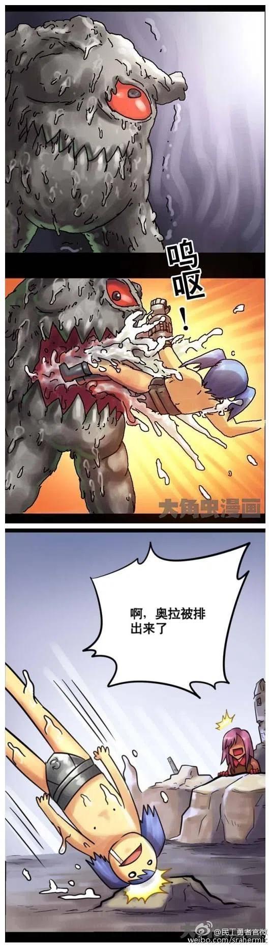 1091