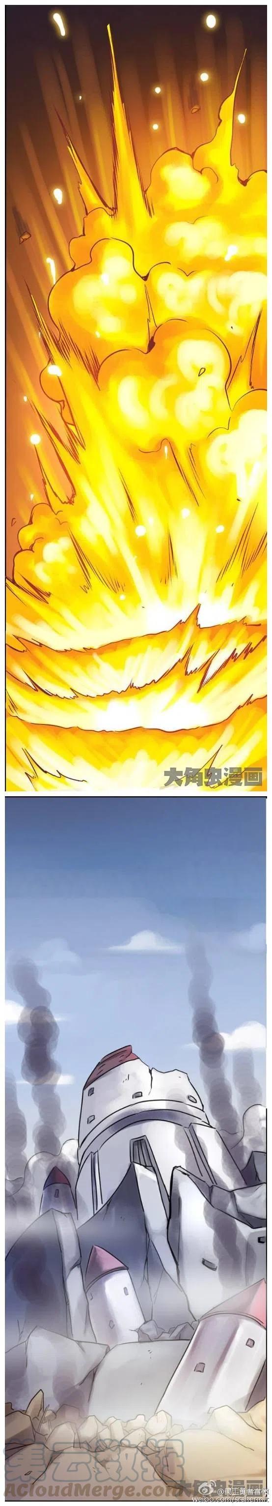 1060