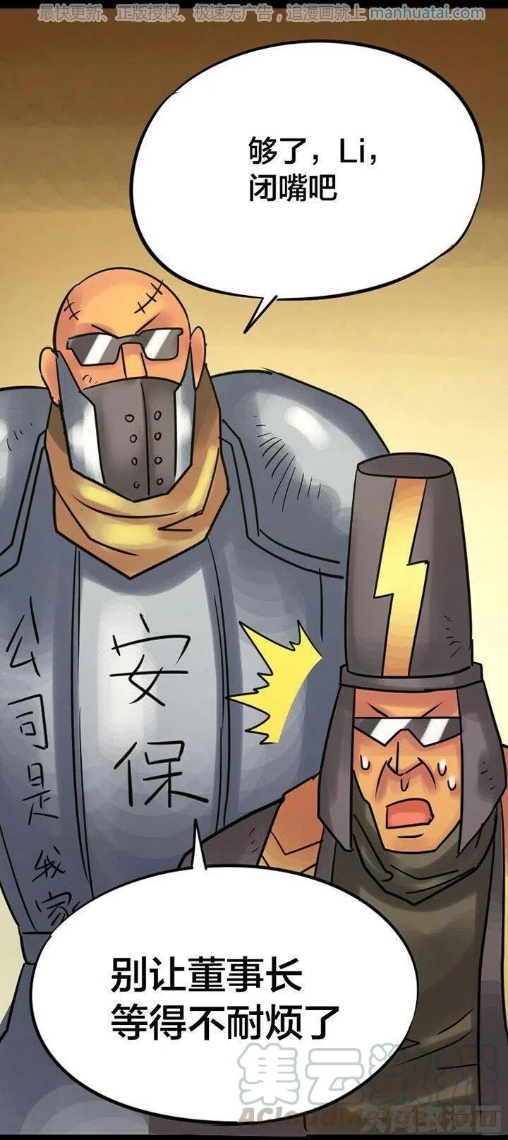 248话0