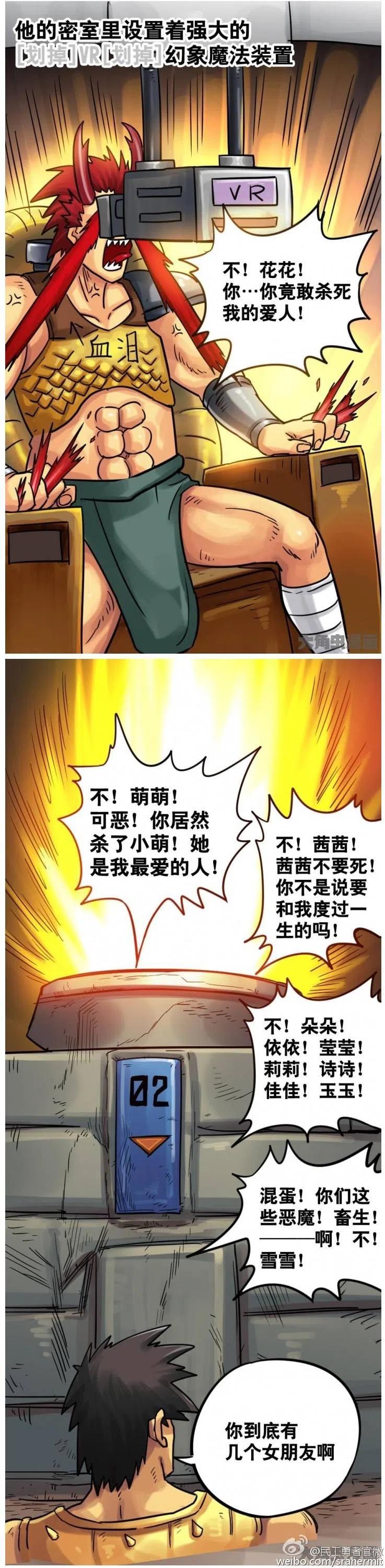 1801