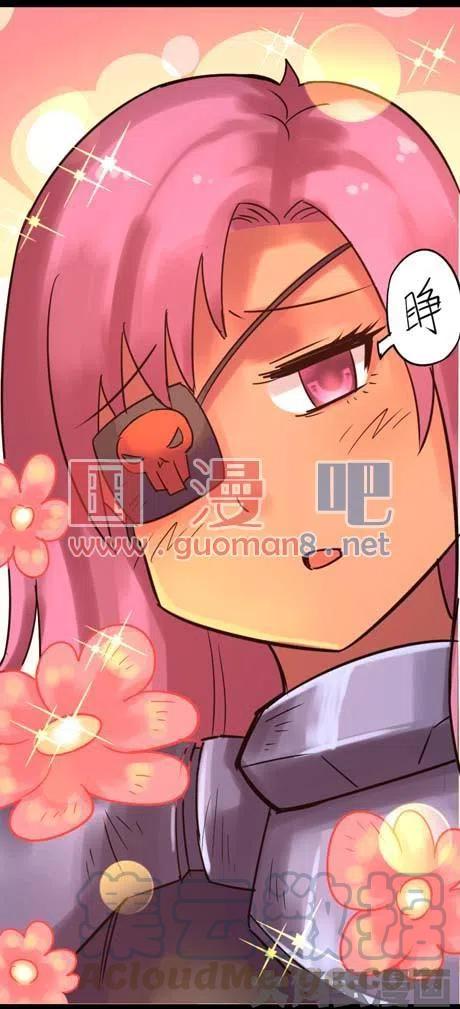 242话3
