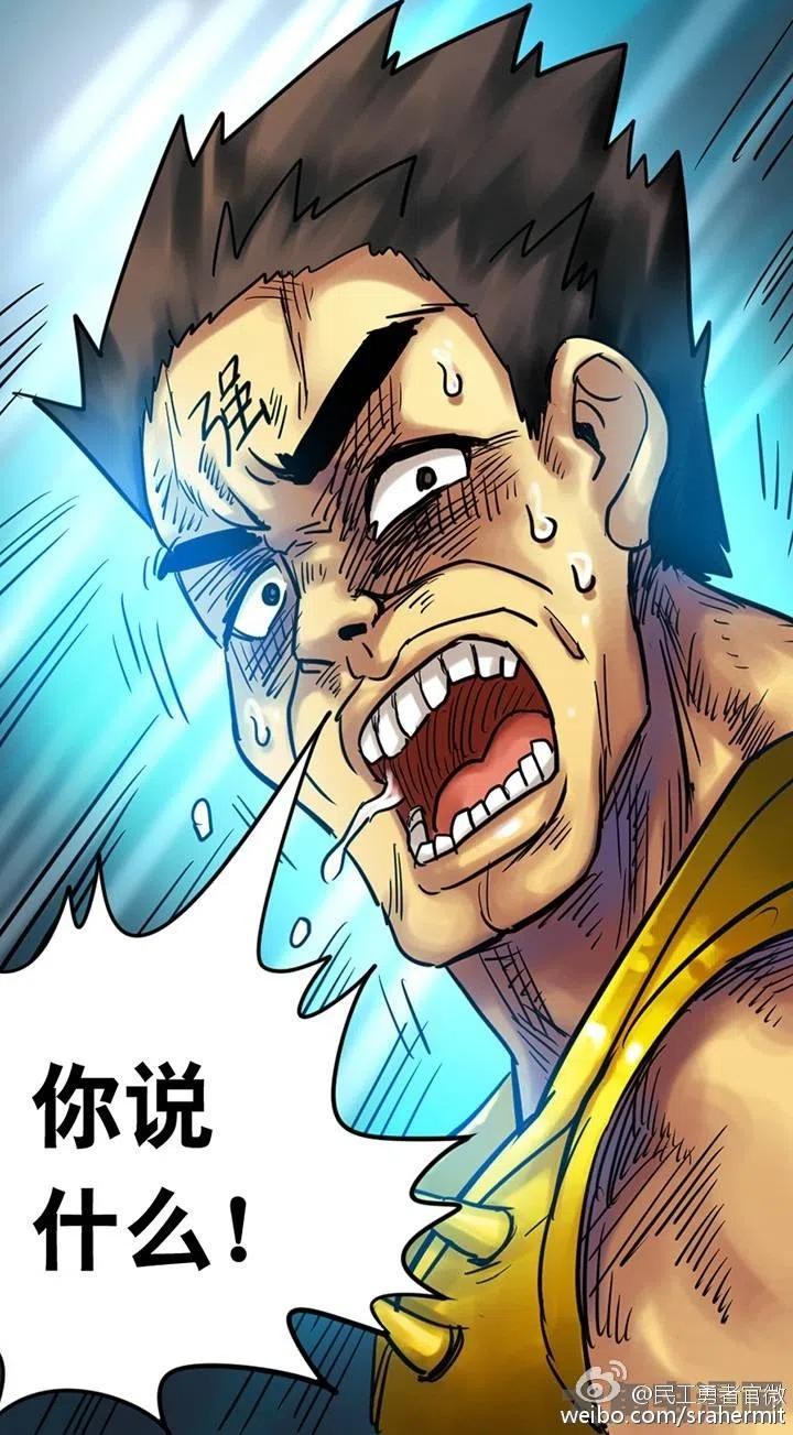 1563