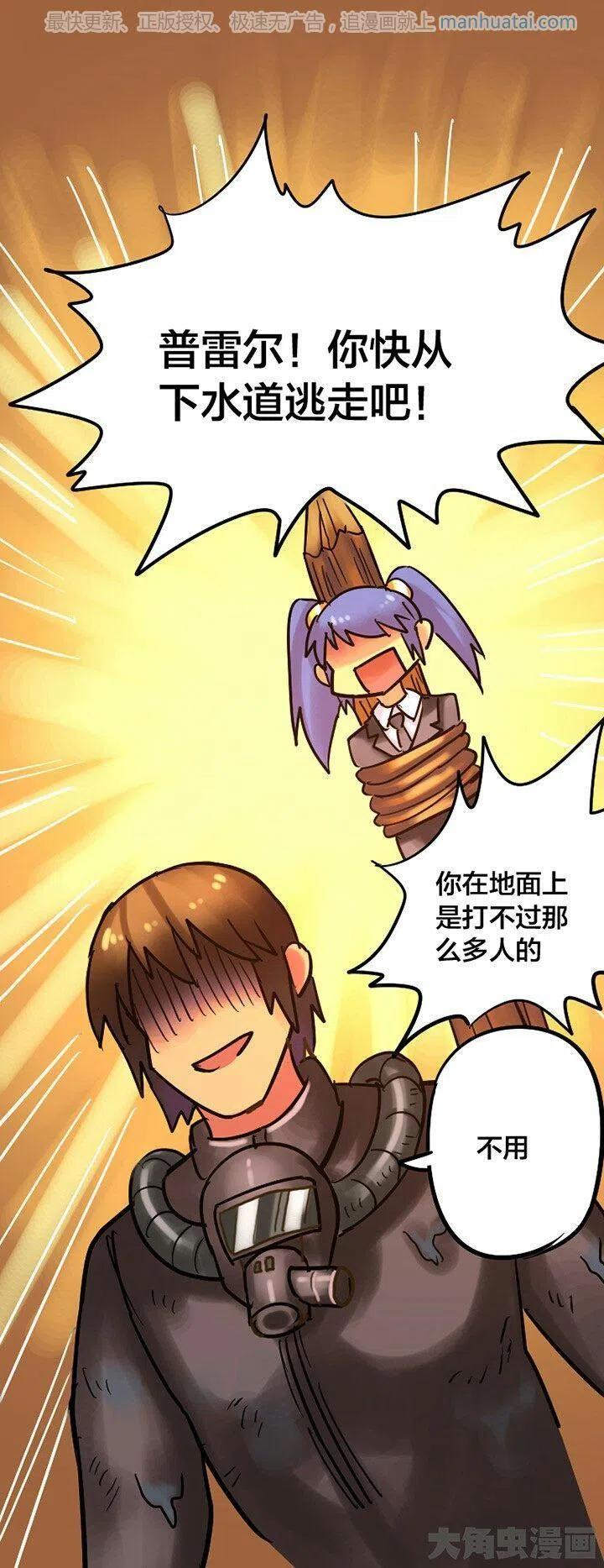 248话2