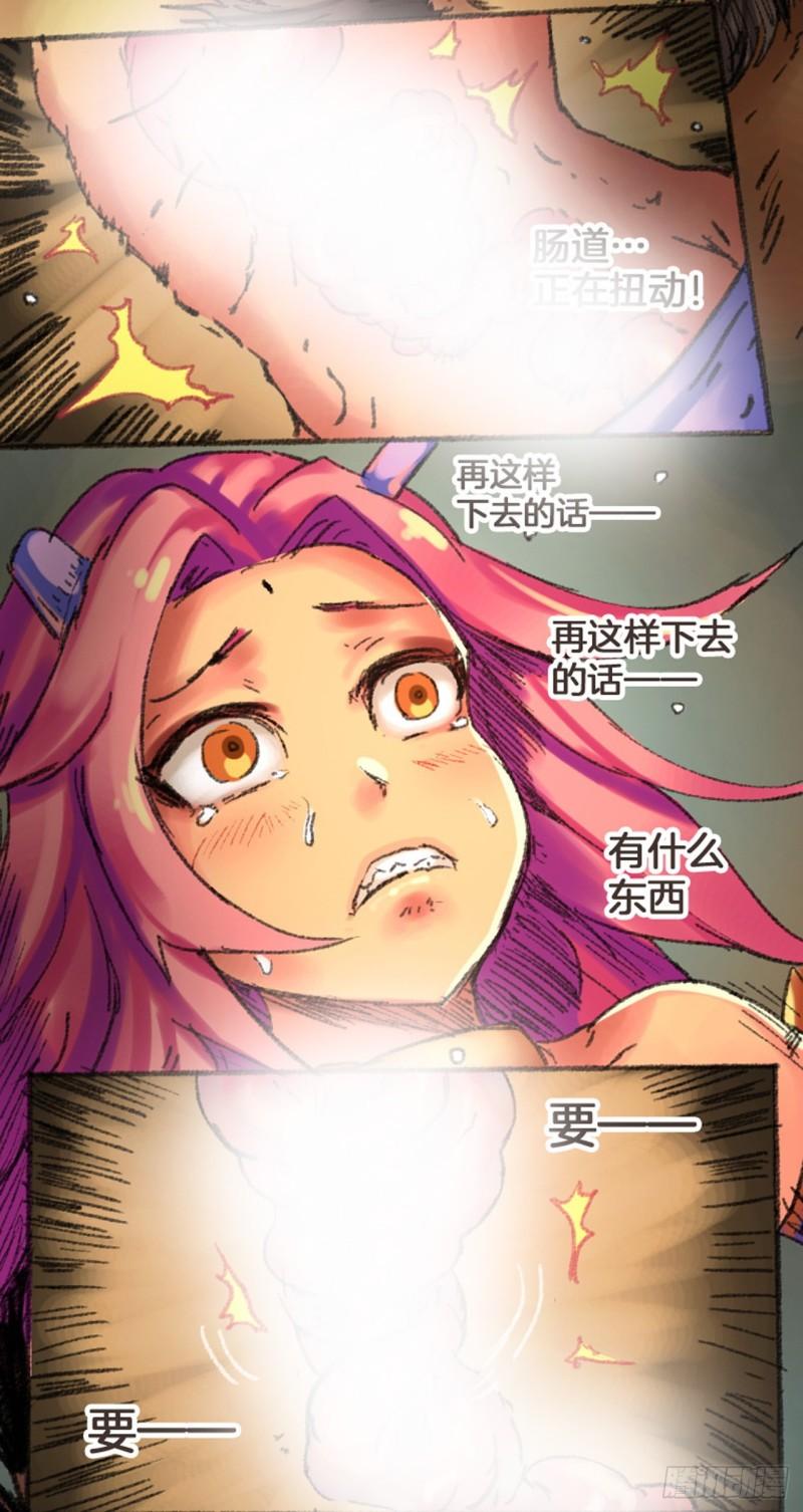 338话1