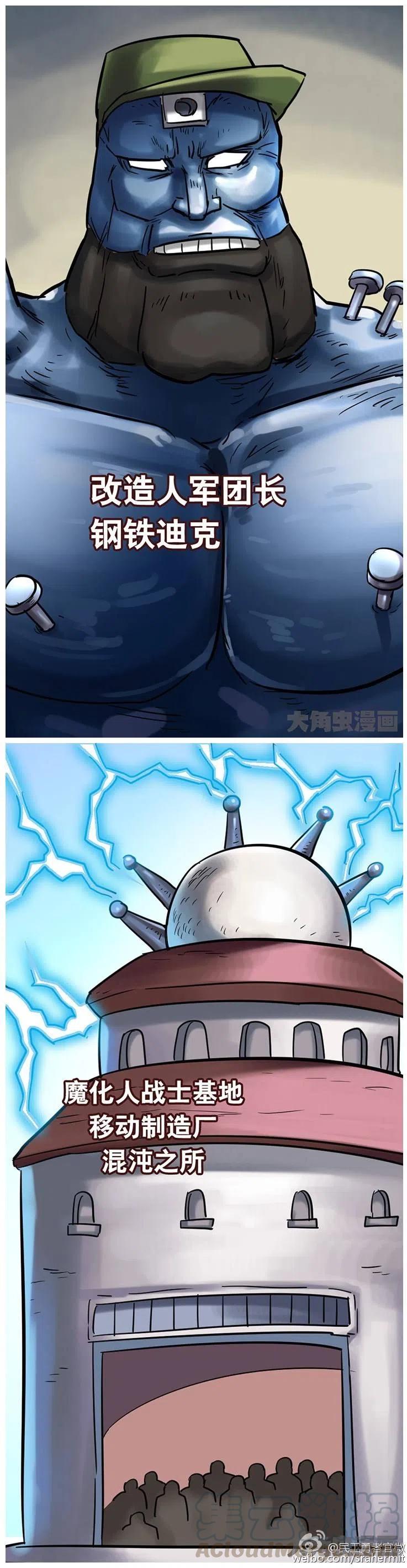 1594
