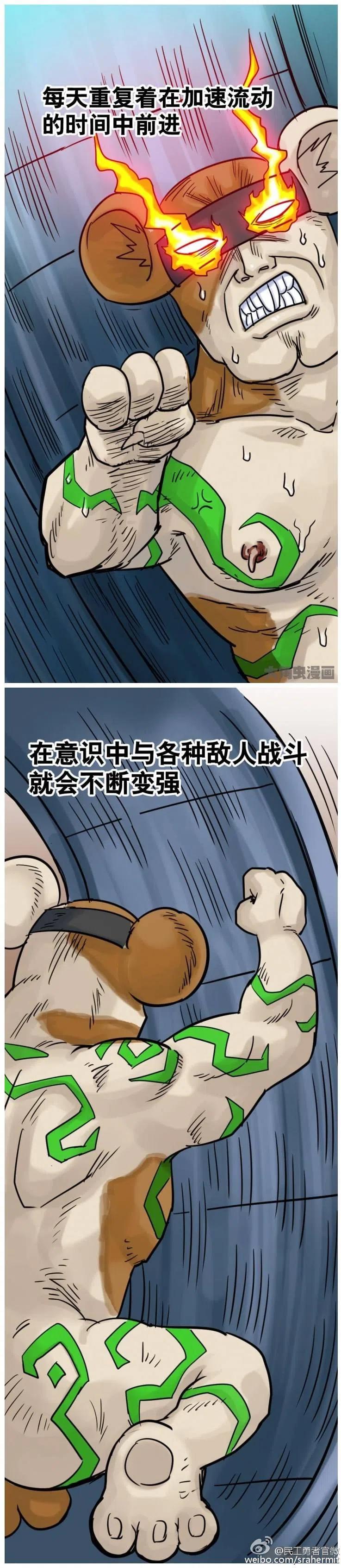 1803
