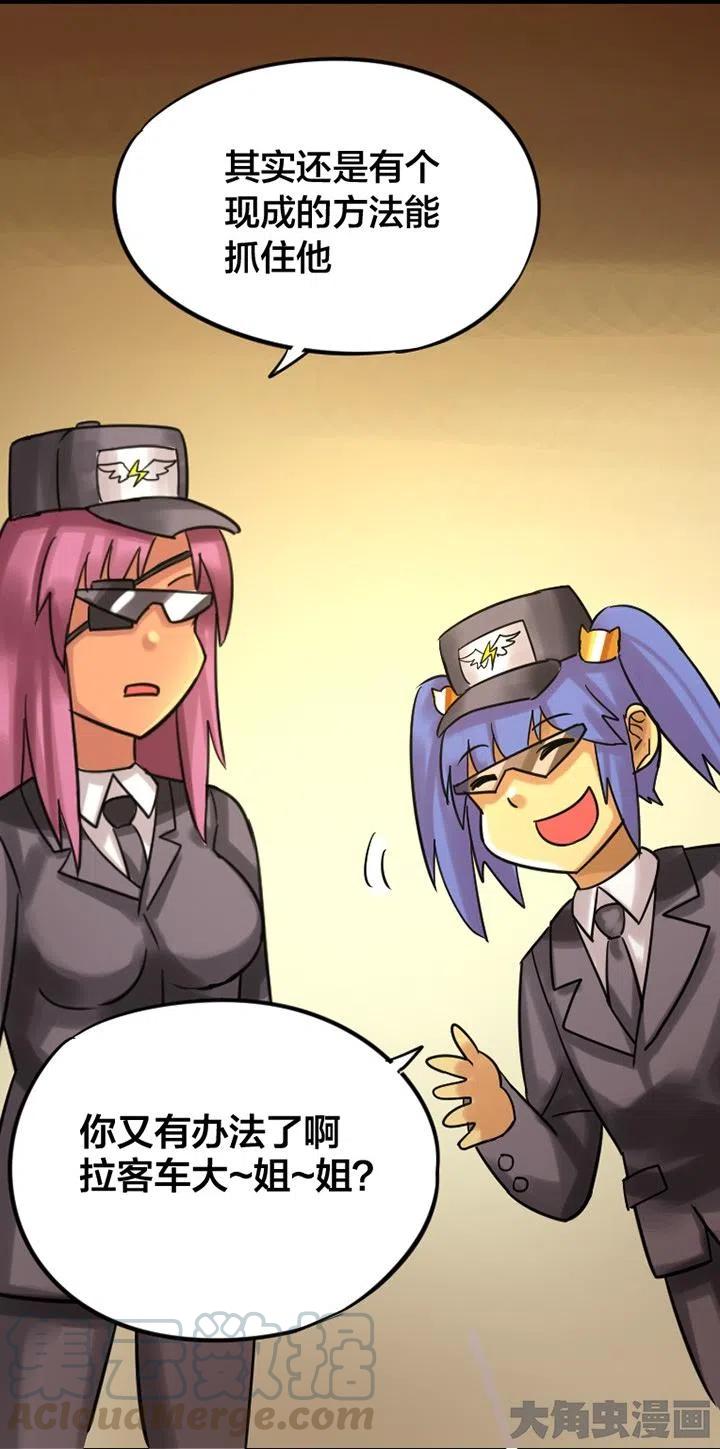 245话0