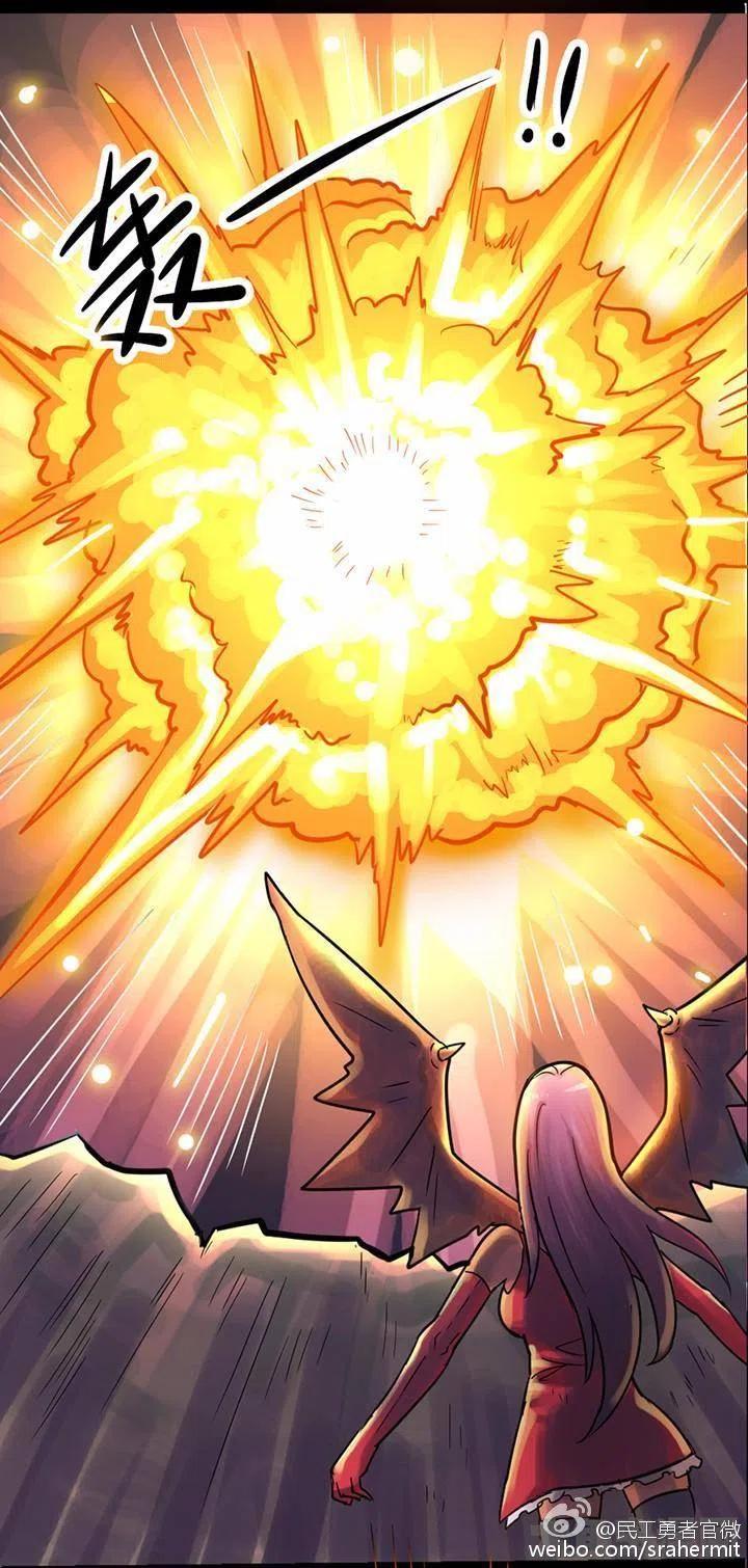 1033