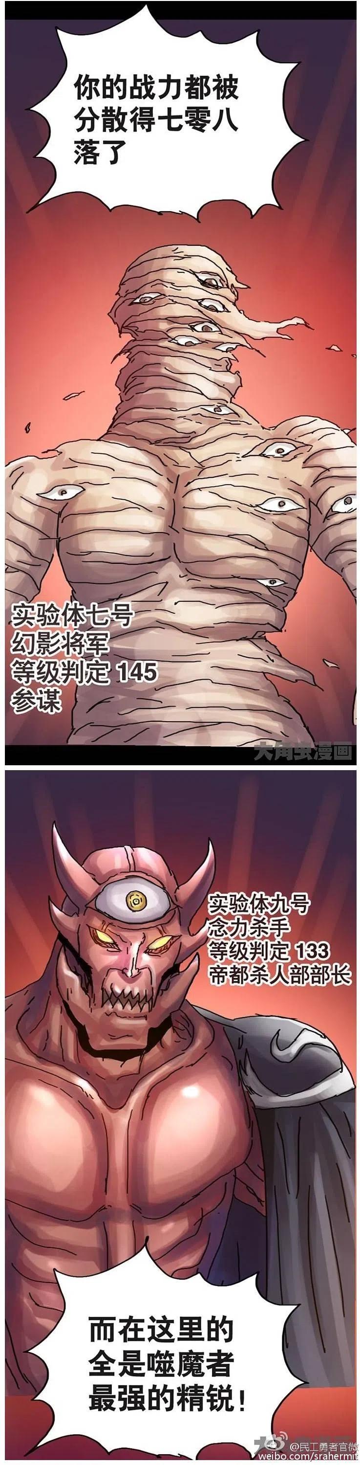 0961