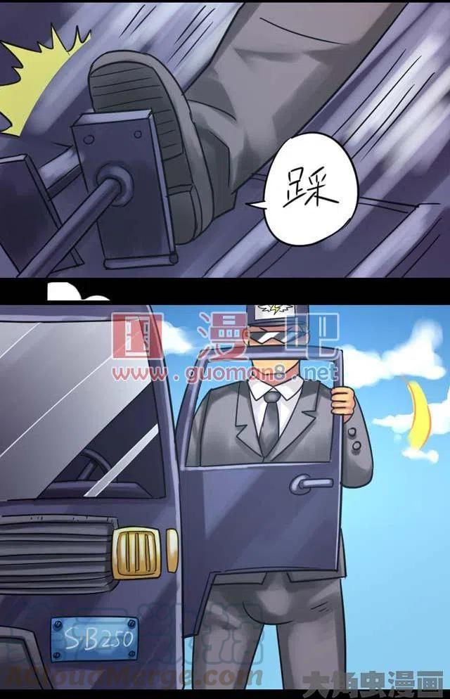 242话0