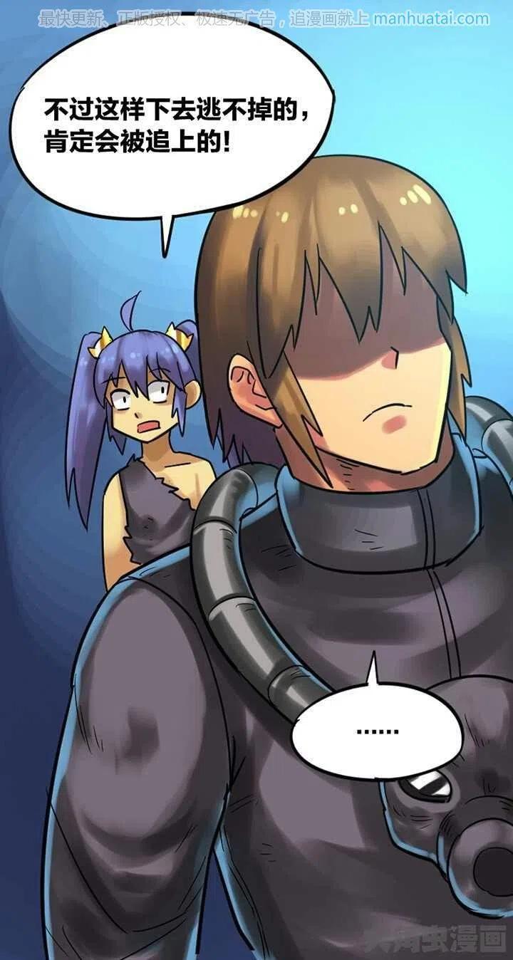 261话2