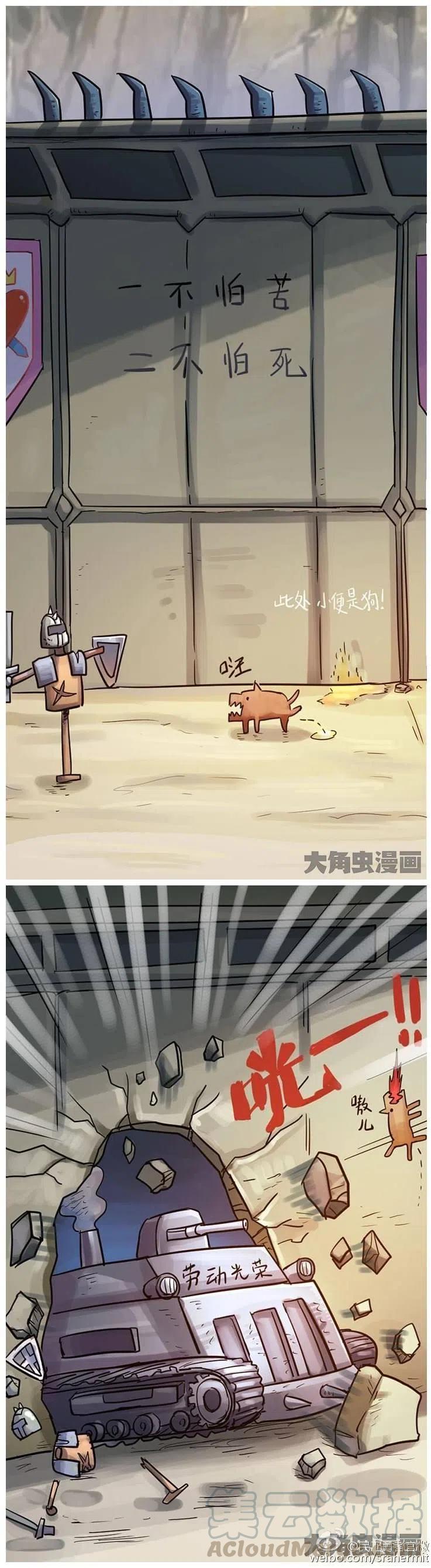 0750