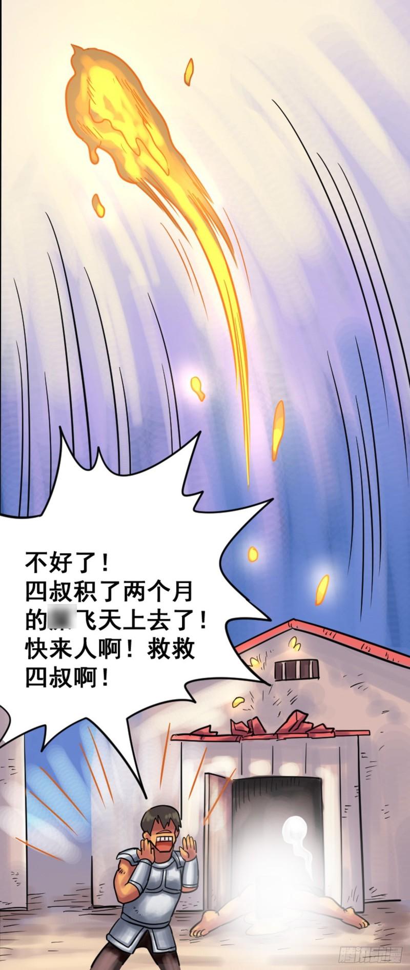 339话3