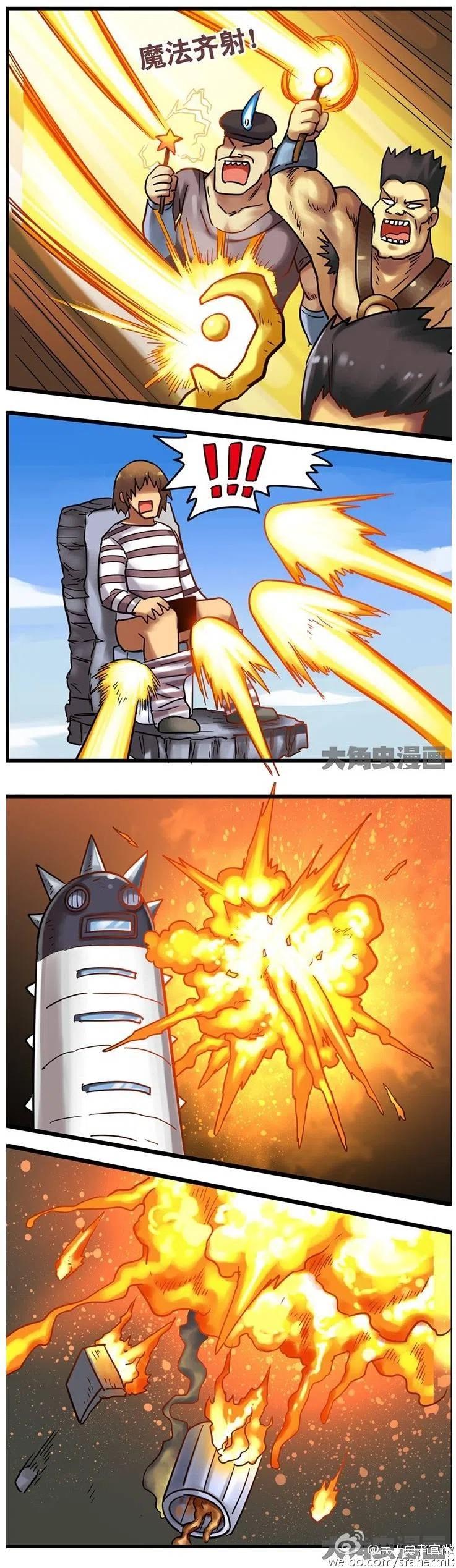 1591