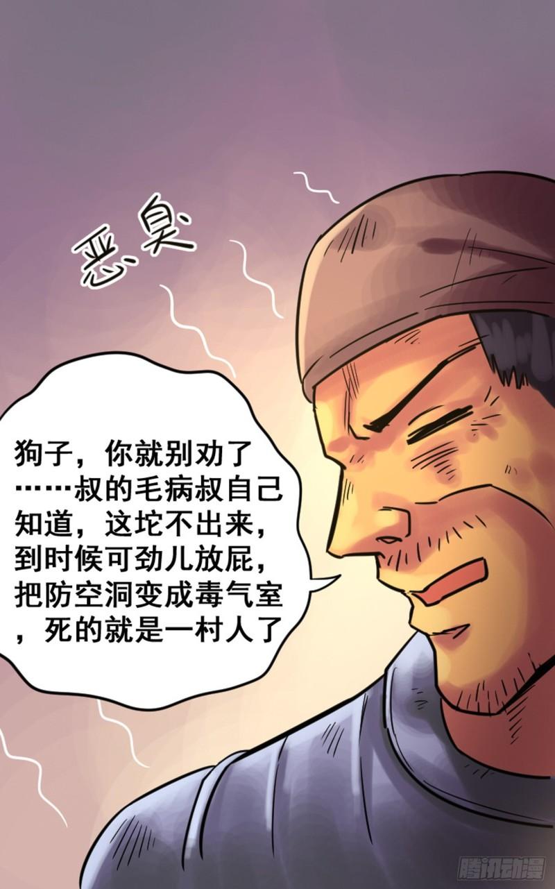 339话0