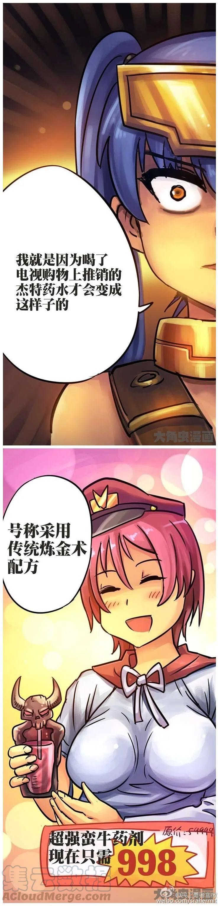 0300