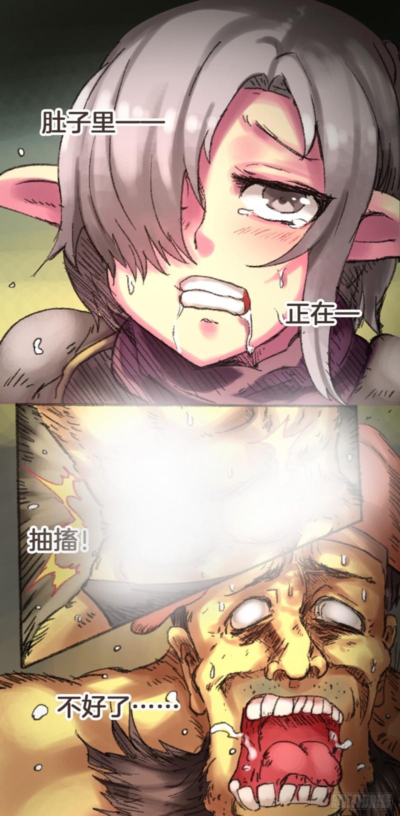 338话0