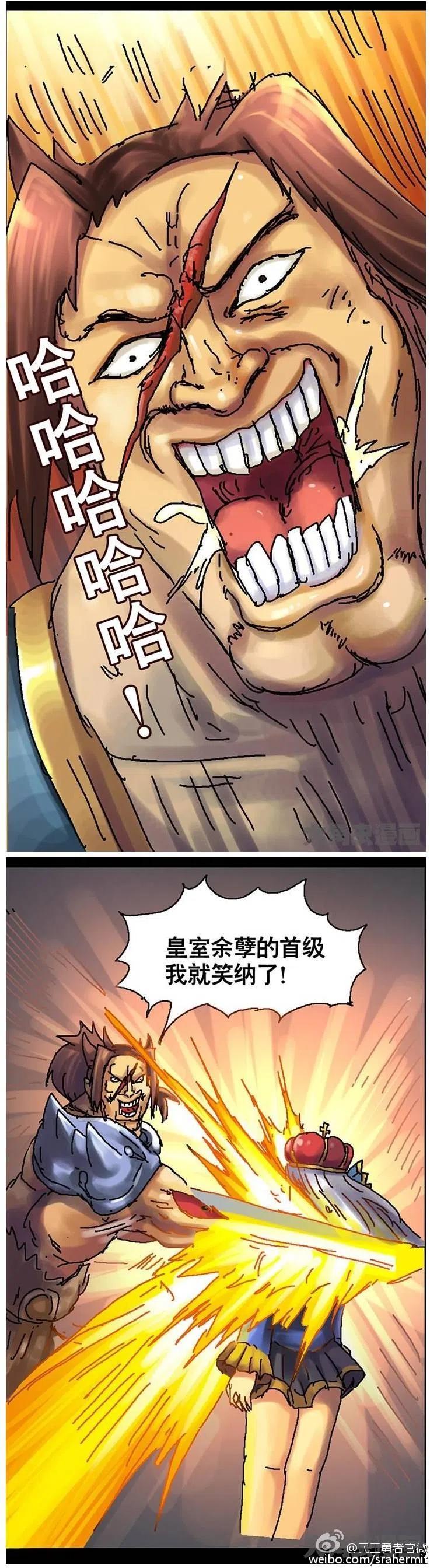 1071