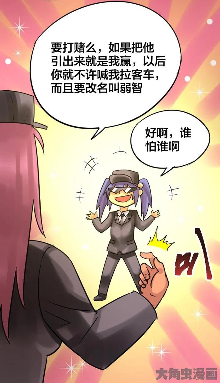 245话1