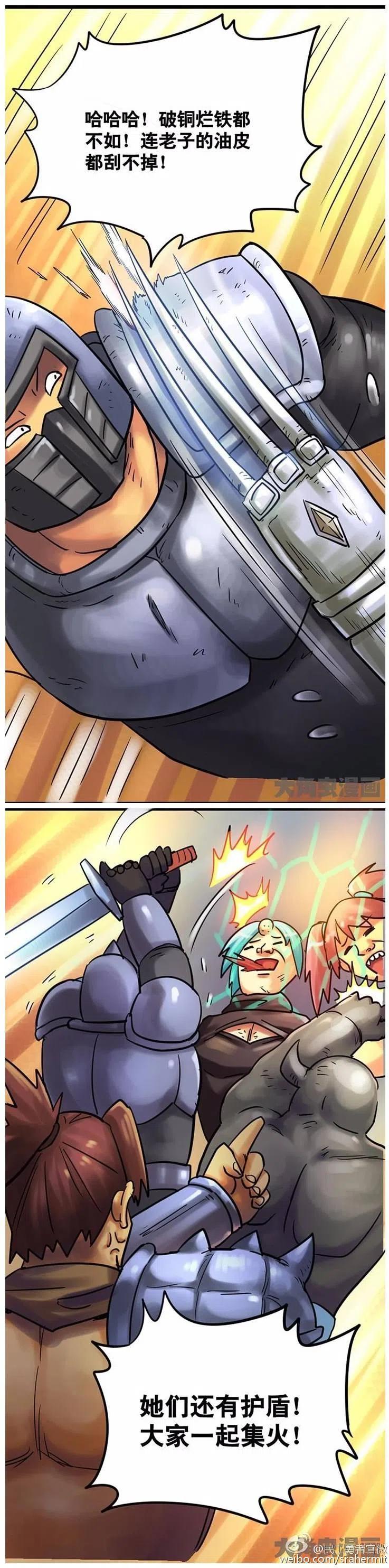1273